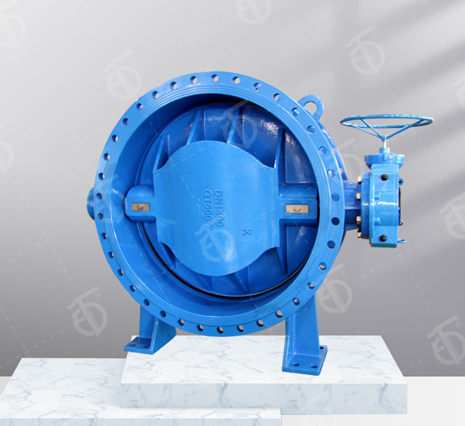 Double eccentric butterfly valve