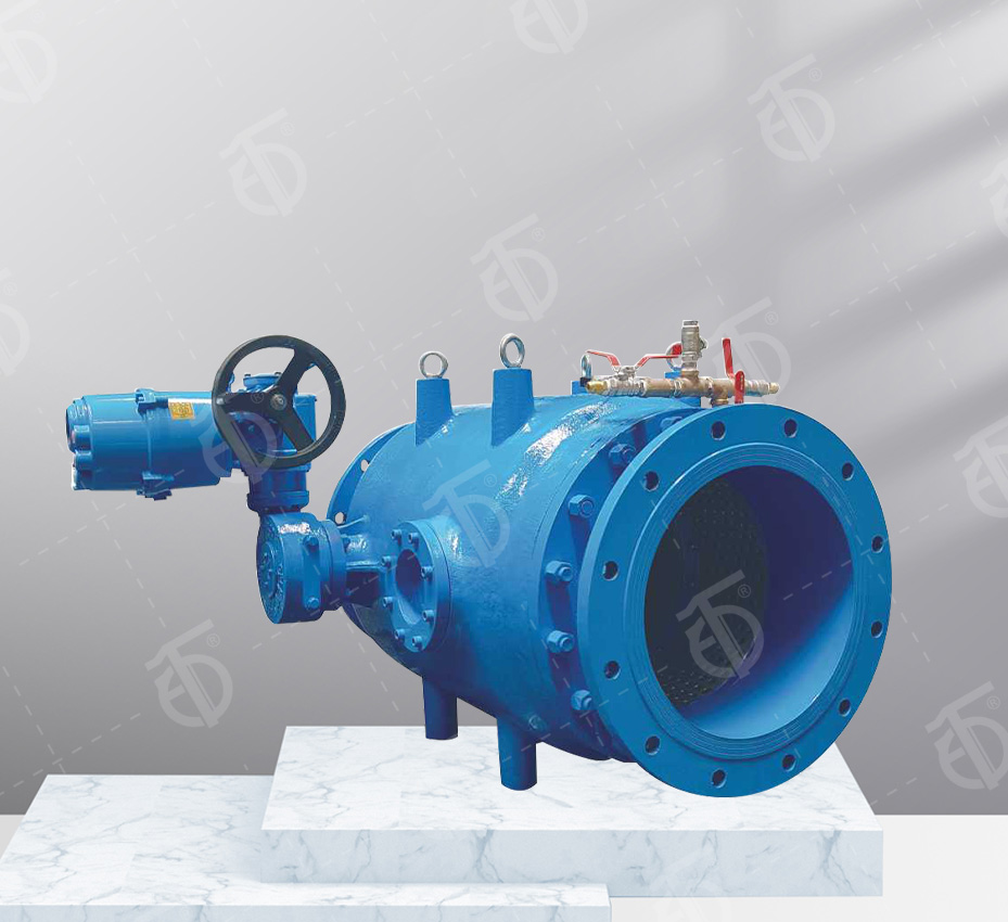 Control valve